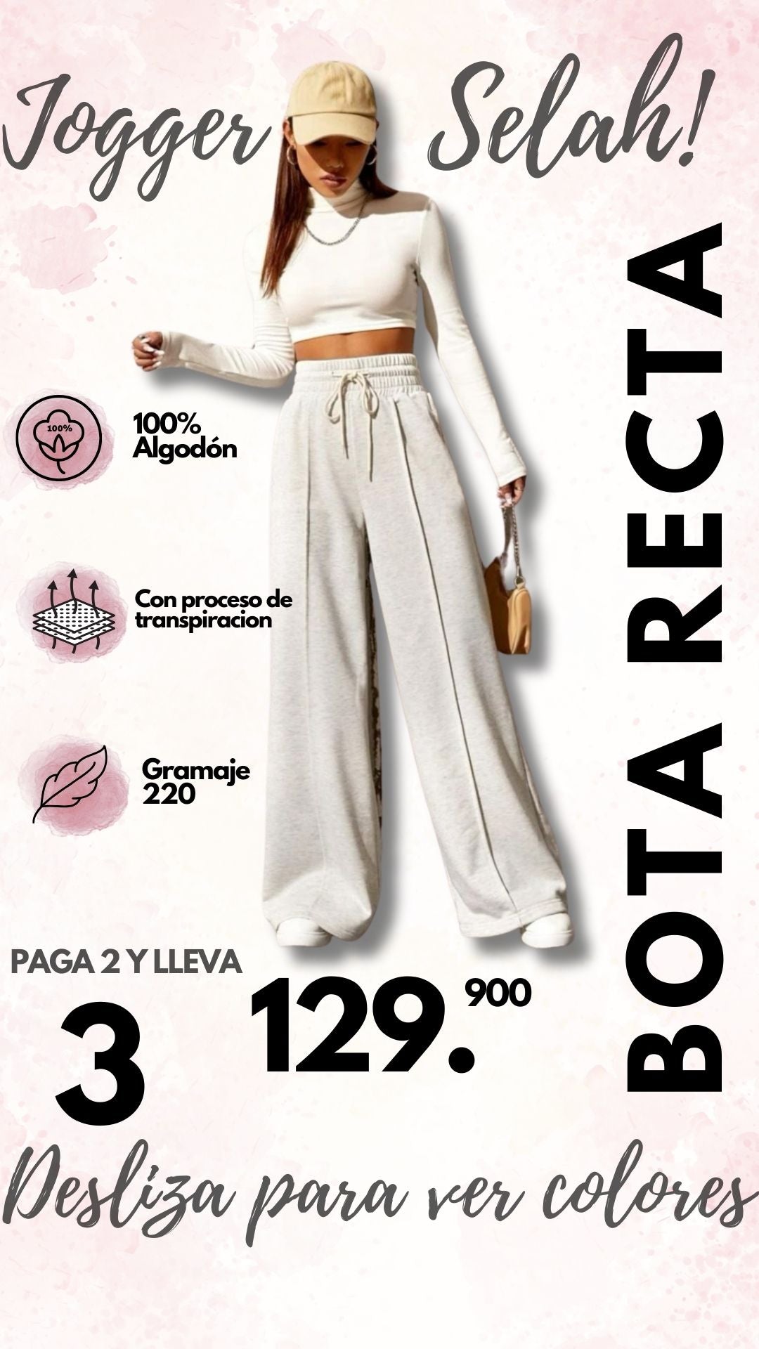 JOGGER BOTA RECTA! PAGA 2 Y LLEVA 3
